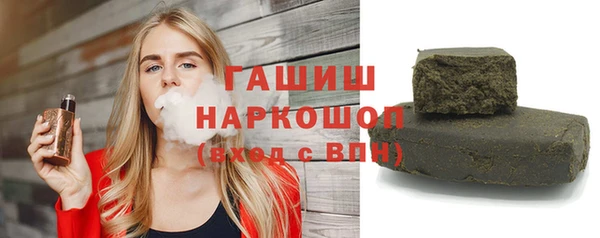 сатива Корсаков