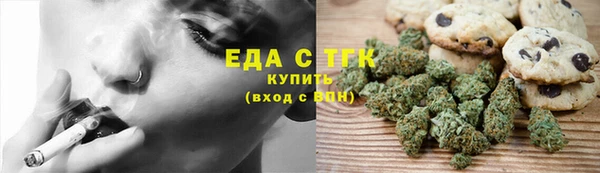 амфетамин Коряжма