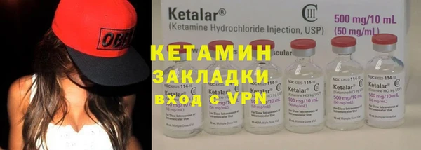амфетамин Коряжма