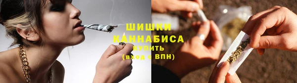 гашик Щёлкино