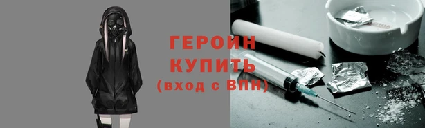 сатива Корсаков