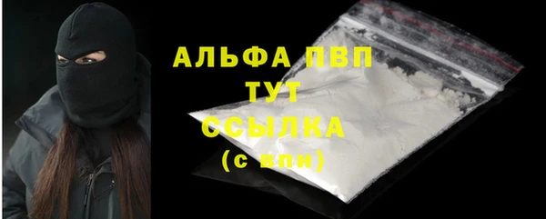 амфетамин Коряжма