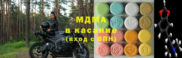 амфетамин Коряжма
