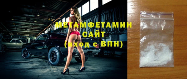 амфетамин Коряжма