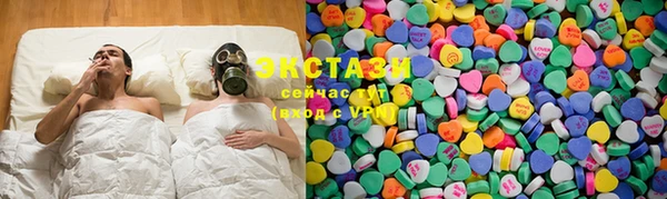 амфетамин Коряжма