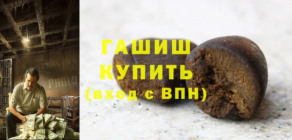 сатива Корсаков